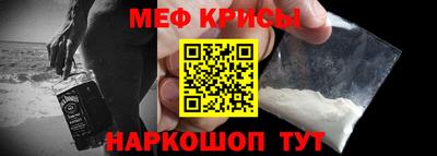 марихуана Заволжье