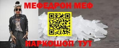 амф Жуковский