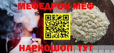 марихуана Заволжье