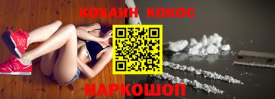 прущая мука Заводоуковск