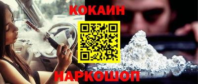 гидра Ирбит
