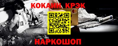 твердый Изобильный