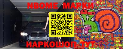 амф Жуковский