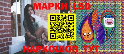 гидра Ирбит