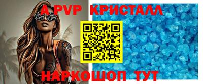 амф Жуковский