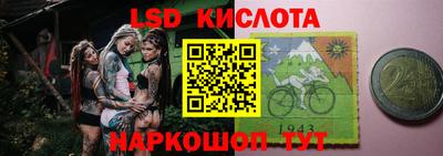 амф Жуковский