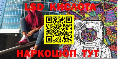 твердый Изобильный