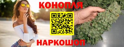 прущий лед Ипатово