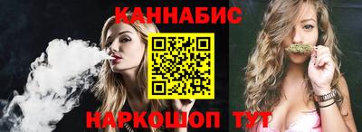 гидра Ирбит