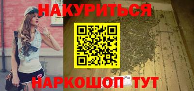 прущий лед Ипатово