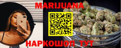прущая мука Заводоуковск