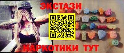 амф Жуковский