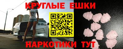 амф Жуковский