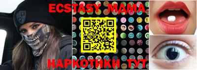амф Жуковский