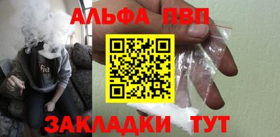 амф Жуковский