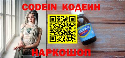 амф Жуковский