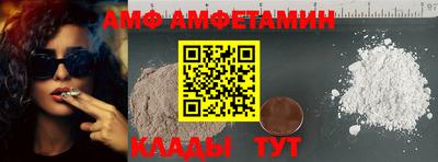 прущая мука Заводоуковск