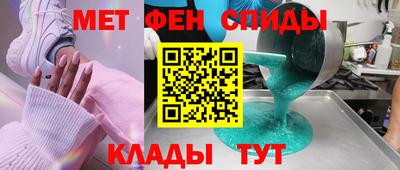 марихуана Заволжье